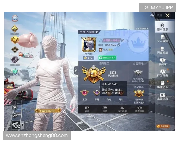 和平精英节奏实力榜单权威发布引发玩家热议与关注