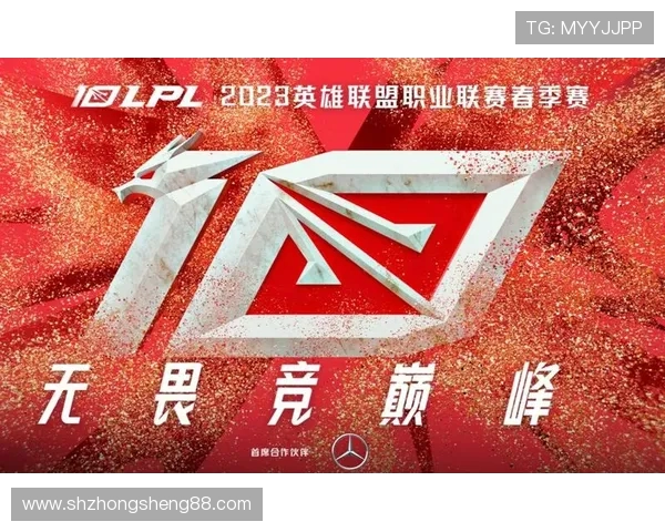 国际邀请赛分析JDG展现出卓越的耐力与团队协作能力