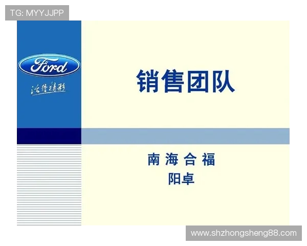 广州羽毛球队团队协作的成功秘诀与实践探索分析