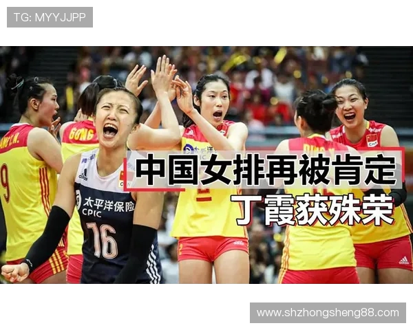 排球心理素质评比揭晓北京排球队荣获第二名殊荣