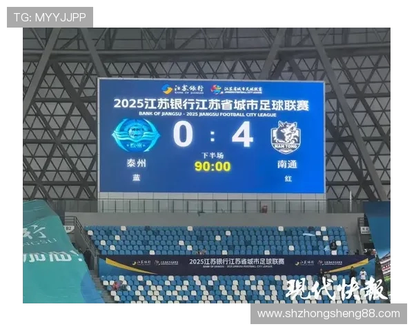 西安乒乓球队强势领跑钻石联赛积分榜总分达到61分 西安乒乓球队强势领跑钻石联赛积分榜总分达到61分