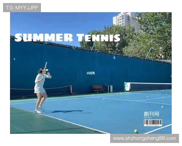 赛后复盘：深入剖析上海与南京网球队的精彩对决与经验教训