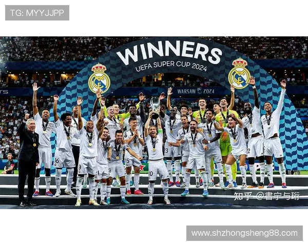 2017年8月皇马与曼联激战欧超杯巅峰对决精彩回顾