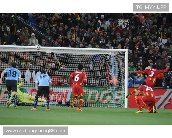 乌拉圭与加纳精彩对决回放全程分析与精彩瞬间重温