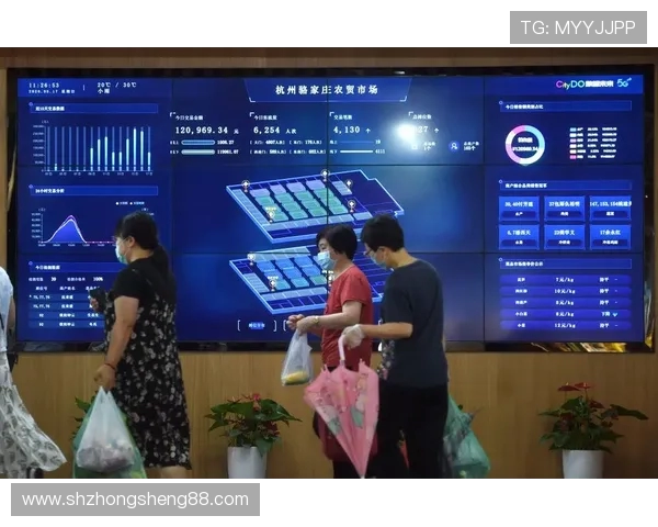 代怀博:探索新兴科技在现代生活中的应用与挑战 代怀博:探索新兴科技在现代生活中的应用与挑战