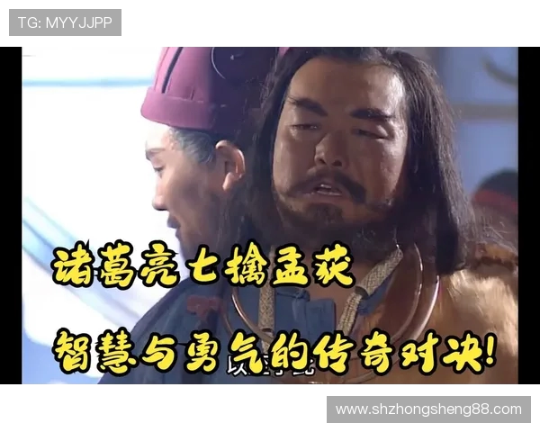 奥德与海于的传奇对决探秘古代英雄的智慧与勇气