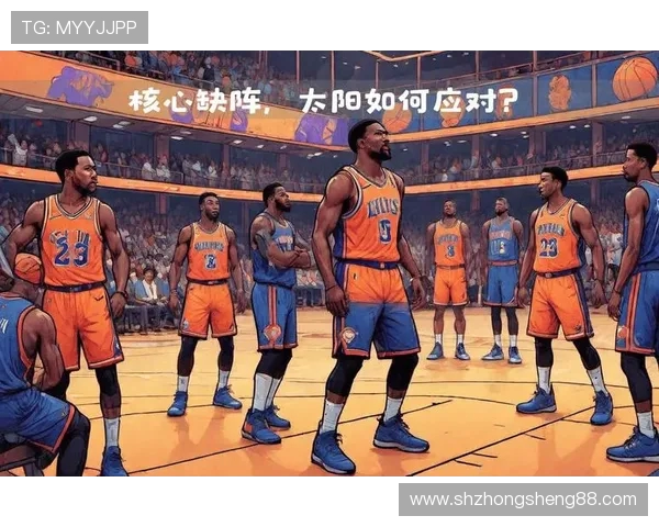 太阳队与尼克斯队对决分析及比赛展望详解