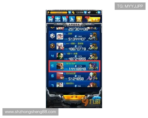 独家解析V5战队意识对比及其在比赛中的影响力分析