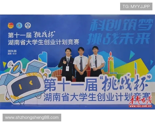 重庆滑板队实力飙升再创佳绩引领全国滑板新风潮 重庆滑板队实力飙升再创佳绩引领全国滑板新风潮