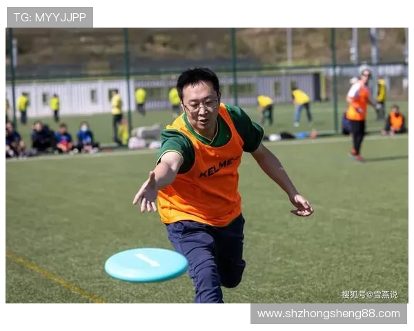 南京飞盘队在极限运动会中以66分稳居积分榜首位