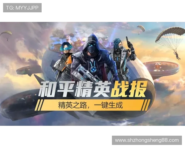 对话王秀英：探索和平精英背后的成长与挑战之路